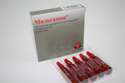 Мильгамма – аналог лекарственного средства Вольтарен