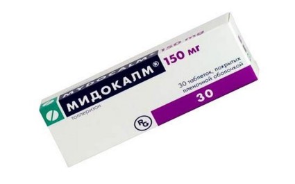  Вследствие приёма таблеток Мидокалм, устраняются как боль, так и мышечный спазм